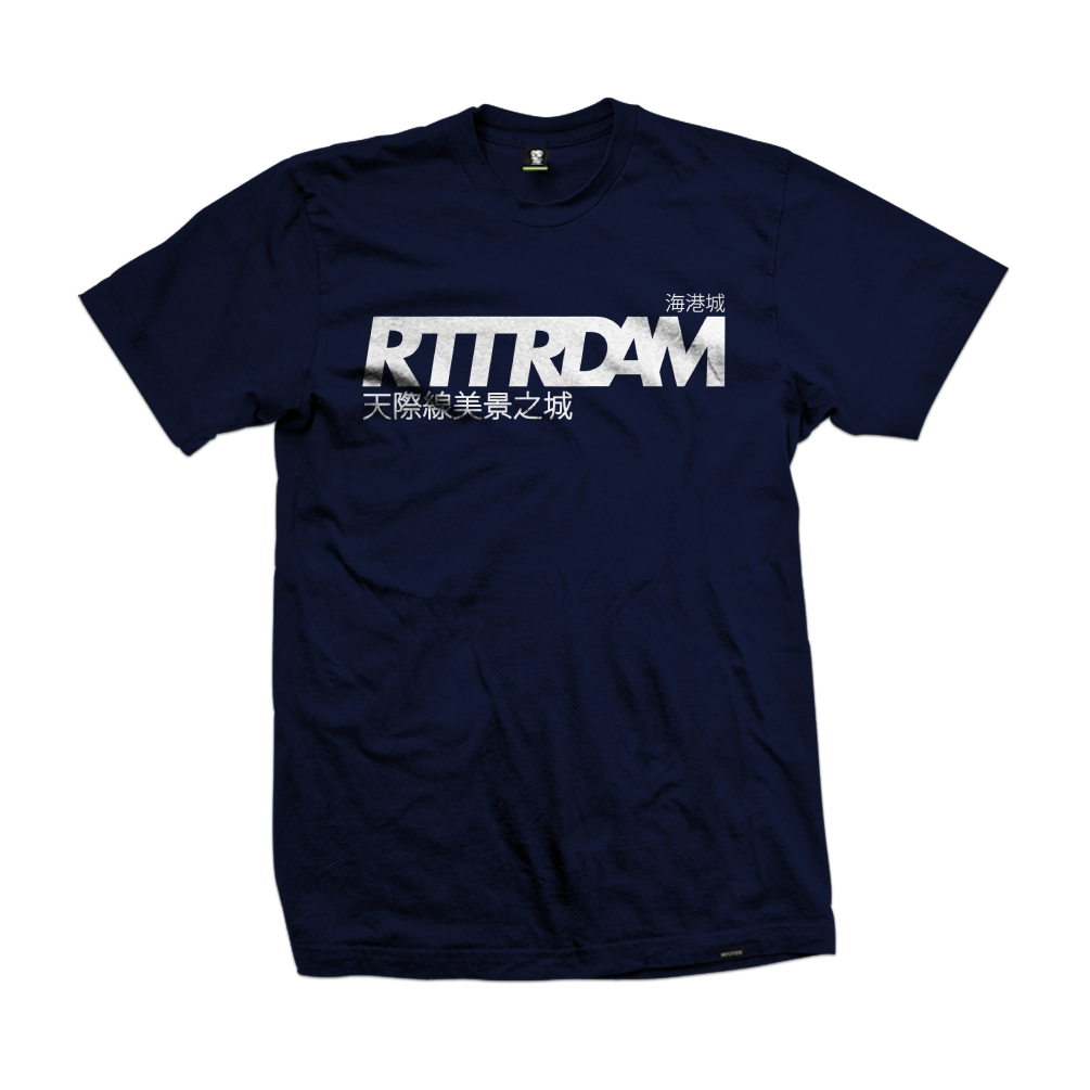 RTTRDAM Chinees tee