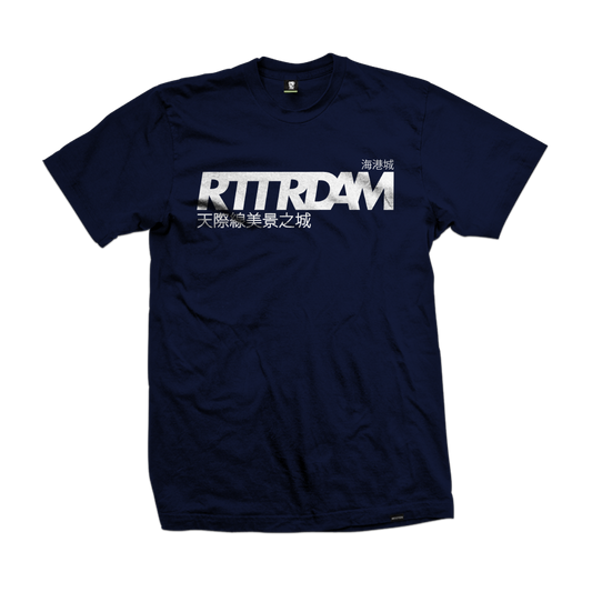 RTTRDAM Chinees tee
