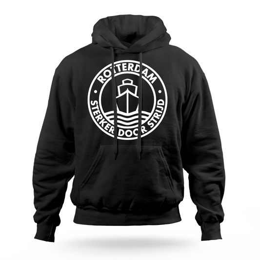 Sterker Door Strijd "Schip" hoodie